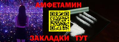 jwh Балашиха