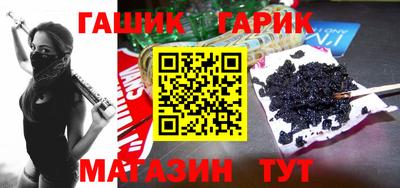 jwh Балашиха