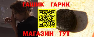 хмурый Берёзовский