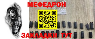 хмурый Берёзовский