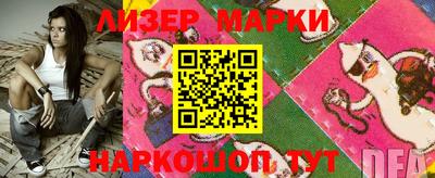 не бодяженный Бийск