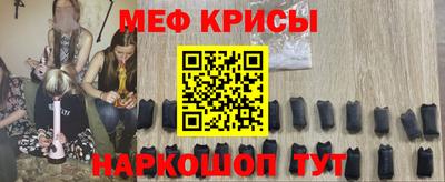 не бодяженный Бийск