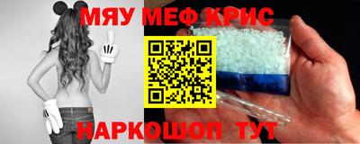 jwh Балашиха
