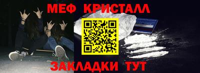 jwh Балашиха