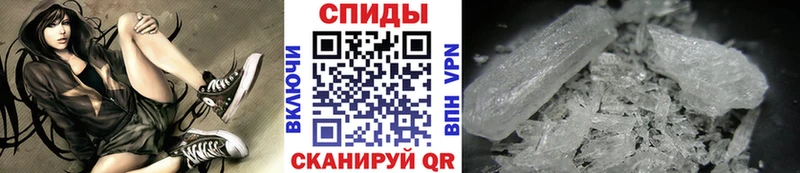 что такое   Губкинский  Первитин витя 