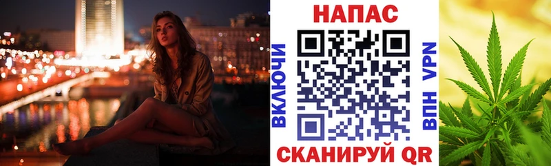 даркнет наркотические препараты хочу Губкинский Конопля LSD WEED